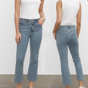 Club Monaco Kick Crop Jeans